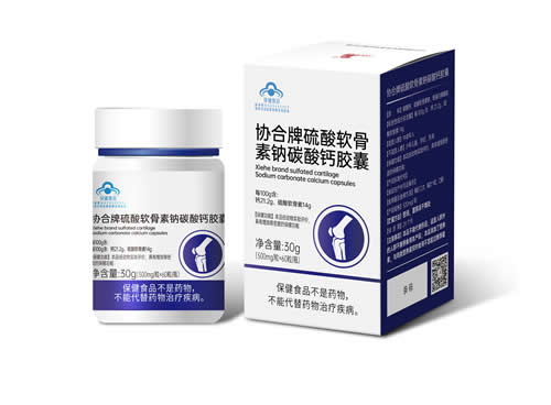 协合牌硫酸软骨素钠碳酸钙胶囊